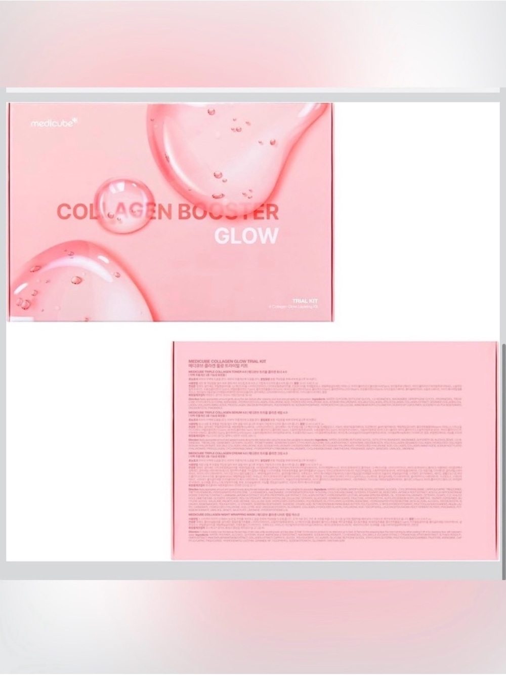 Medicube Glass Skin Collagen Trial Kit Travel Sizes NIB ✨ K-Beauty - Picture 8 of 9